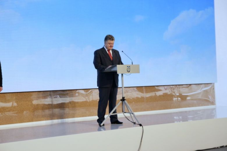 Выступление Президента Украины Петра Порошенко