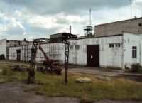 Иванический комбикормовый завод