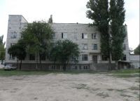 Офис