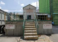 Визировка и лаборатория
