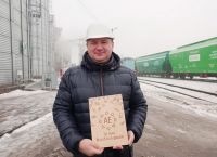 Здесь была АЭ Элеваторы - 2018