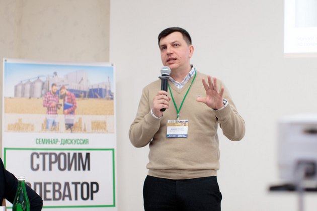 Алексей Грушко на конференции