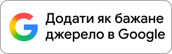 Додати Elevatorist як бажане джерело в Google