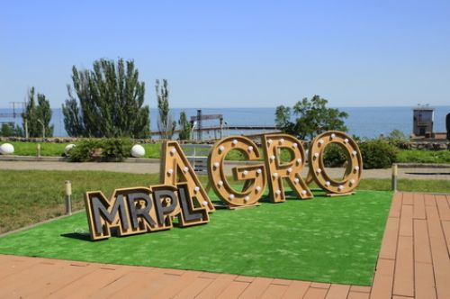 ІІІ Мариупольский Аграрный Форум 