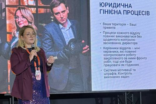 Анна Кухарчук, адвокатка, засновниця, керуюча партнерка ЮК «Надійний правовий партнер»