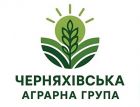 Черняхівська Аграрна Група Черняхівська Аграрна Група