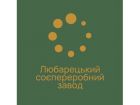 Любарецький соєпереробний завод ЛСЗ