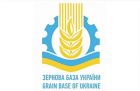 Зерновая База Украины
