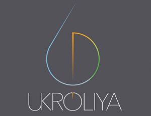 Укролія УКРОЛІЯ