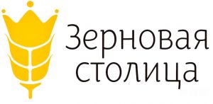 Зерновая столица