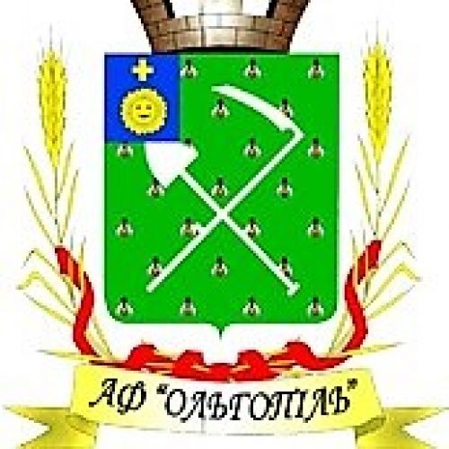 АФ Ольгопіль Агрофірма Ольгопіль