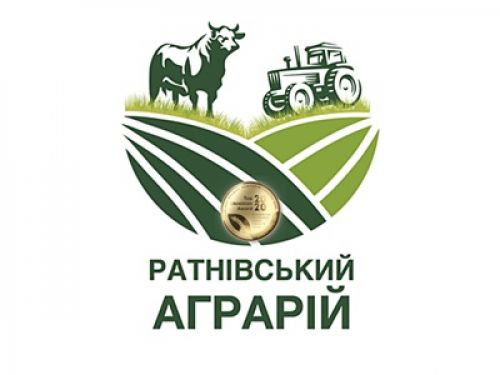Ратнівський аграрій