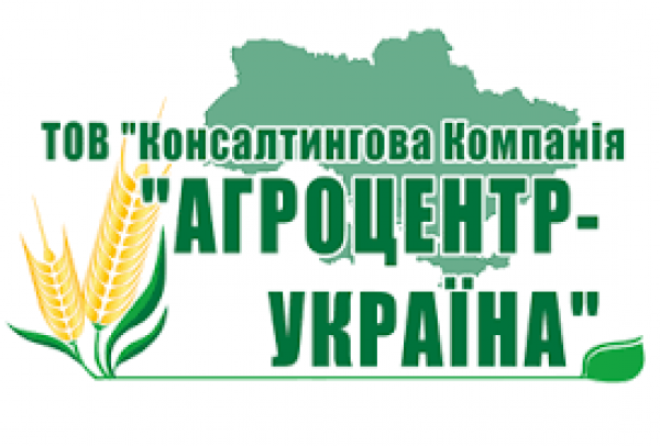Агроцентр русская нива Агроцентр русская нива