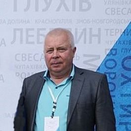 Олександр Андрущенко