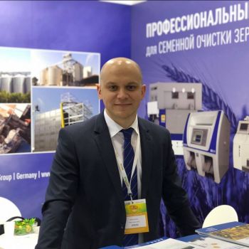 Демчук Руслан