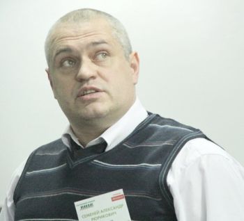 Александр Рюрикович Семеней