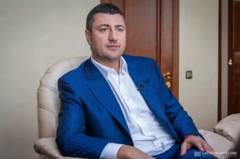 Бахматюк Олег Бахматюк Олег
