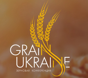 Grain Ukraine 2016