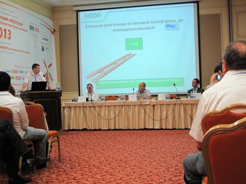 Доклад одного из участников конференции "Зерновая индустрия 2013"