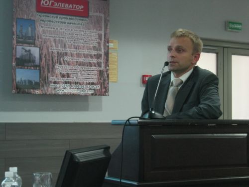 Доклад коммерческого директора "Воронежсельмаш" Александра Панченко