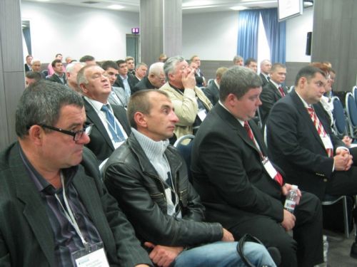 Участники конференции 