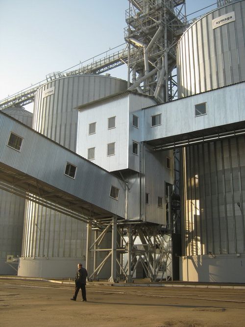 Перегрузочная станция