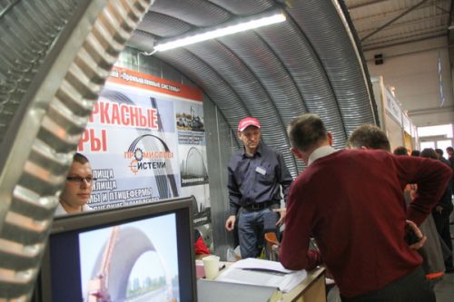 Стенд ООО "Промышленные системы" (бескаркасные ангары) Стенд ООО "Промышленные системы" (бескаркасные ангары)