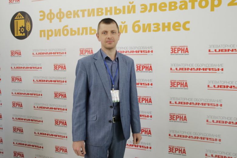 Андрей Купченко, аналитик ИА «АПК-Информ»