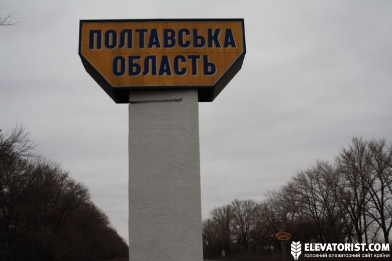 Граница Полтавской области 