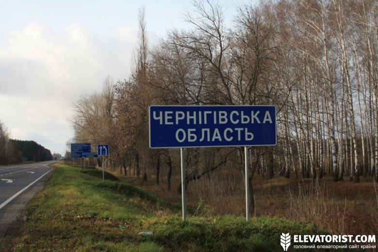 Граница Черниговской области 