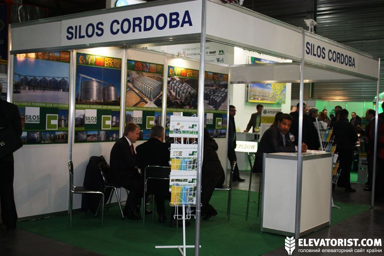 Стенд Silos Cordoba (зернохранилища, силоса, элеваторы, комплексы по подработке и переработке зерна (Испания))