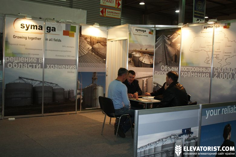 Стенд фирмы Symaga (разработка, производство и продажа силосов из металла (Испания))