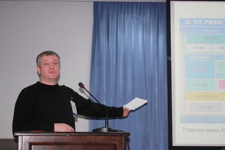 Юрий Фаренюк, директор ТОВ «ТЭФФ», о технологии эффективного использования природных ресурсов