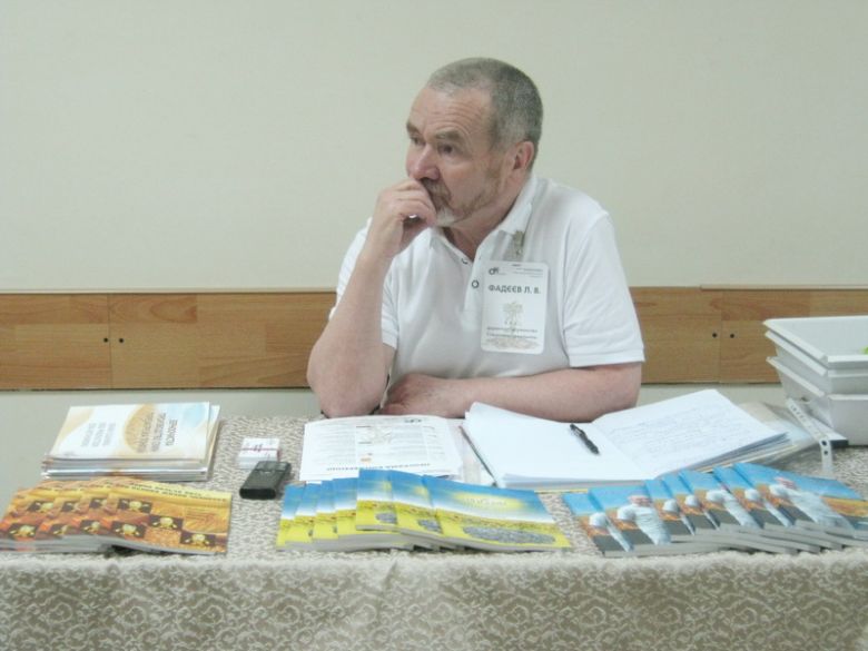 Директор «Спецэлеватормельмаш» Леонид Фадеев презентовал свои книги