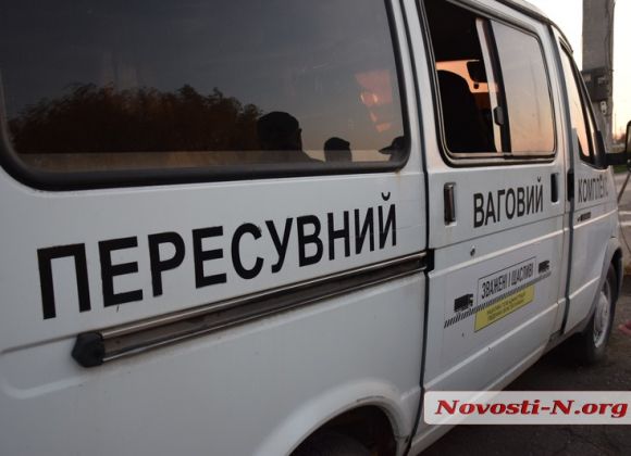 В Херсонской области водители и полиция обнаружили погрешность во взвешивании на ГВК