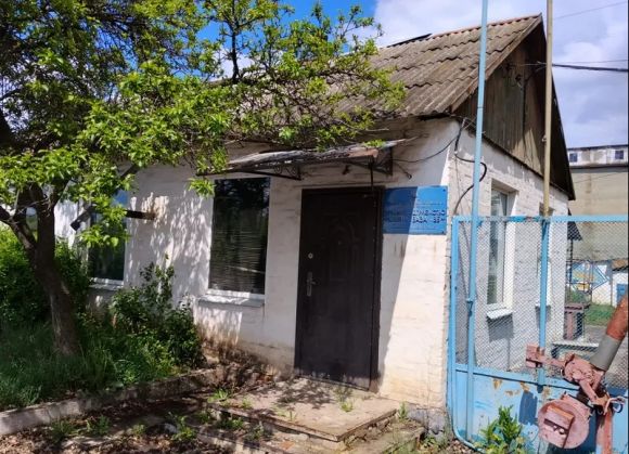 Джерело фото: Prozorro.Продажі