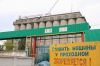 Укрексімбанк просить суд визнати Одеський ОЕЗ банкрутом