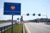 Через пункт пропуску Краківець–Корчова з 15 жовтня по 15 грудня 2025 року сповільниться рух вантажівок