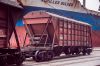 Вагон в порту