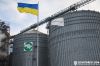Степанівський елеватор UkrLandFarming