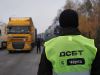 Функції системи єЧерга для автобусів та вантажівок, що перетинають кордон