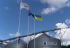Агропромхолдинг «Астарта-Київ»