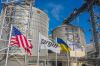 Зерновий термінал Cargill на півдні України