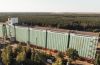Елеватор Державної продовольчо-зернової корпорації України (ДПЗКУ)
