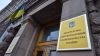 Міністерство аграрної політики та продовольства України