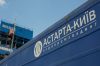 Агропромхолдинг «Астарта-Київ»