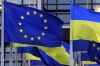 Прапор Європейського Союзу та прапор України