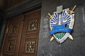 Прокуратура вернула в собственность государства Новоукраинский КХП
