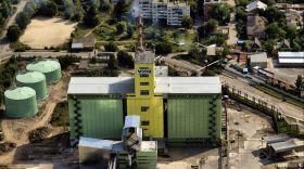 Вінницький ОЖК Американська компанія «Bunge» придбала Вінницький олійножировий комбінат