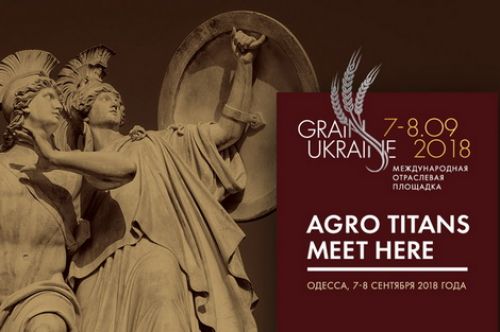 GRAIN UKRAINE 2018: о рисках зернового сезона, Китае и торговой политике Трампа